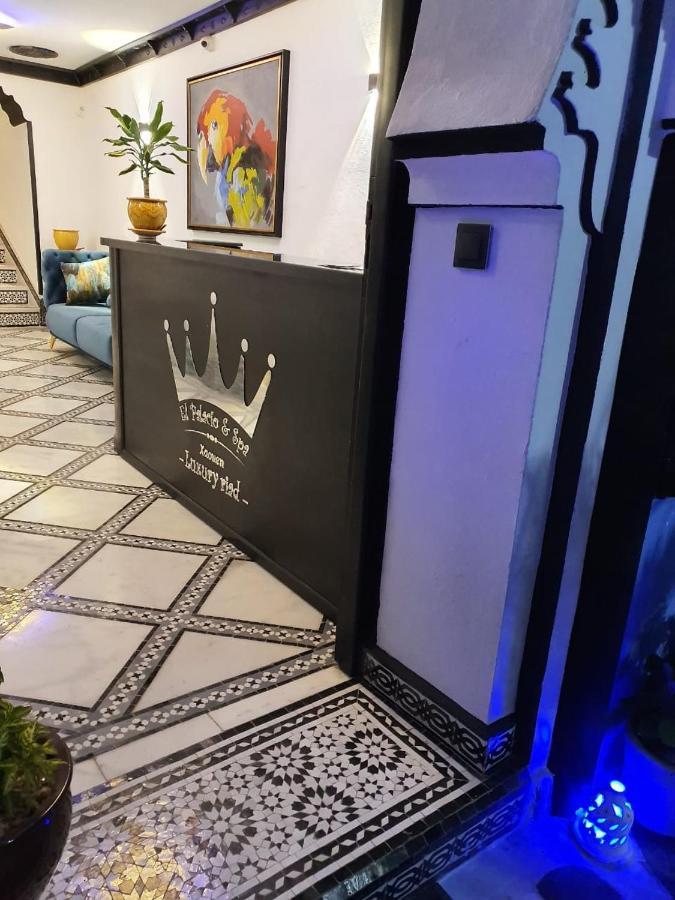 צ'פצ'אוונה Riad El Palacio & Spa Chaouen מראה חיצוני תמונה